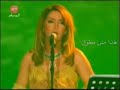 فيلم يدعي ان الفنانة ذكرى اعتنقت المسيحية ولاجل ذلك قتلتارجو الاستماع الى الاغنية