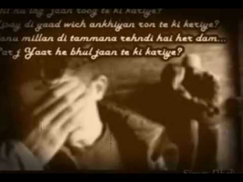 ashqan di kadi zindagi-hans raj hans.(old but nice song).flv
