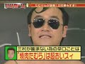?????????97