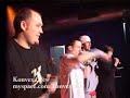 Jam Session Halbfinale West 09.02.2007 Wuppertal B�rse