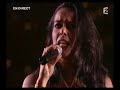 BEATRIZ LUENGO FEAT YOTUEL - HIT LERELE (FETE DE LA MUSIQUE)