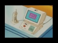 Pokemon – Ring Ring Ring Phone Call