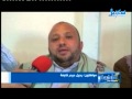 الأخبار  الساعة التاسعة والنصف - 26.04.2013