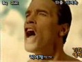 Arnold-in-some-Crazy