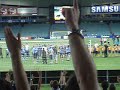 Sydney FC Mark Rudan Farewell Guard Of Honer