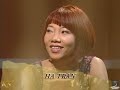 KRISTINE SA gets up close and personal with HA TRAN [P2 of 4]