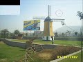OVNI en Lima - Huachipa OVNI en Lima - Huachipa
