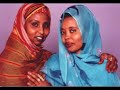 Hooyadu waa (somali)