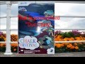Dun Laoghaire Chalk Fest 2011