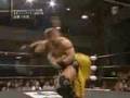 King Kong Lariat