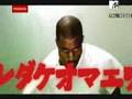 kenye west stronger remixed with gargola