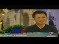 คนค้นคน - 3 Jan. 2012-2