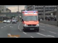Click here to watch this video Full-LED RTW JUH Nürnberg