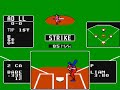 just me playin baseball stars to test out camstudio and movie maker, if i figure it all out ill start doing some reviews