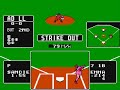 just me playin baseball stars to test out camstudio and movie maker, if i figure it all out ill start doing some reviews