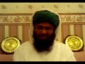 URDU BAYAN  DAWATEISLAMI