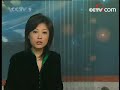 DPRK destroys cooling tower at Yongbyon nuclear complex