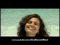 Sonda me, usa me – Aline Barros
