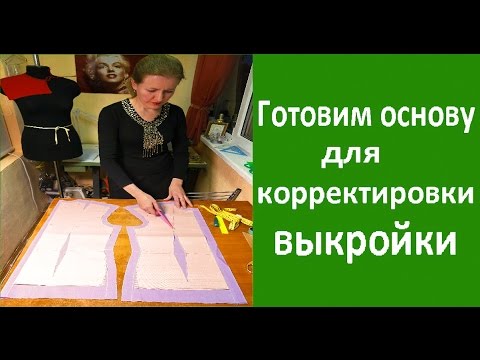 Связать модный длинный кардиган Связать модный длинный кардиган