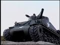 1/16 RC TANK M4 SHERMAN ????? ?105mm??????? ?????????