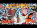 NARUTO MANGA 453 ( 455 pronto ) ESPAÑOL HQ EXCLUSIVO...!! PREVIEW 454 ....!!