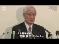第三者機関を設置し調査 加藤氏、再び辞任否定 加藤良三
