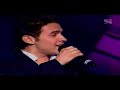 Top 3 - Cuando - Carlos Peña (LAI 2da Temp) Top 3 - Cuando - Carlos Peña (LAI 2da Temp)
