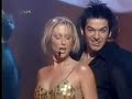 the way you make me feel (Live) the way you make me feel (Live)