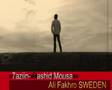 7azin-rashid mousa 2008