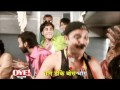 DK Bose - Oye! 104.8 FM Khas Peshkash TVC