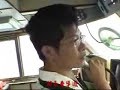 深澳海上之旅www.seedartist.com.tw