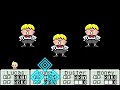 Mother Three Earthbound Pokey Pokey-bots Sound Battle Music Musical Combo