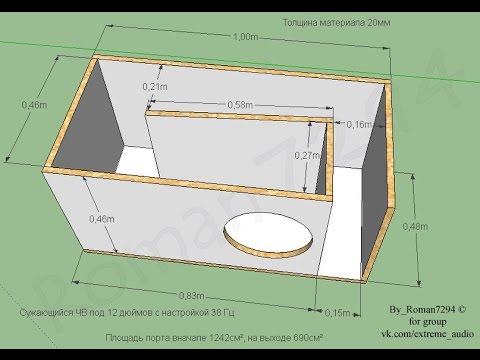 Как собрать короб для сабвуфера 12 дюймов