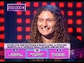 Fabio Lione 1vs100
