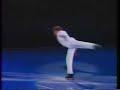 paul-wylie-celebration-of-life.html