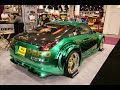 Furious Cars By Mil@n