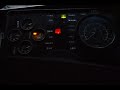 EH2940 指揮燈聲響