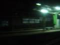 寝台特急富士 車窓 静岡鉄道と併走