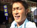 louis koo ???07??????????? louis koo ???07???????????