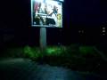 Berlin Bernauer Strasse