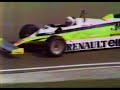 formula 1 1981   inicio do gp holanda