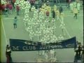 1973 Michigan Ohio State 1973 Michigan Ohio State