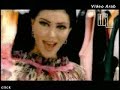 May hariri Asahar Eiono May hariri Asahar Eiono