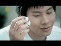 Zhen Ai [True Love]