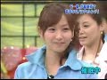 fujimoto miki