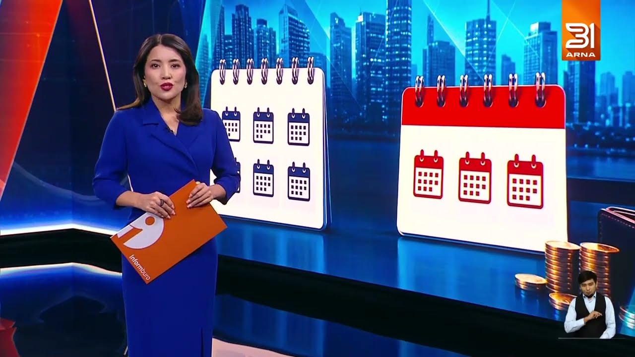 Жұмыссыз қалған азаматтарға төленетін жәрдемақы мерзімі қысқарады