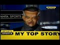 Mourinho on Setanta - Gangsta Sven Mourinho on Setanta - Gangsta Sven