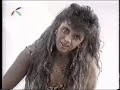 Indira Radic - Ugasi me