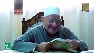 القضايا وأقسامها - القضايا الموجهة المركبة 4