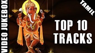 Best Tamil Devotional Songs Of All Time  Top 10 Vi